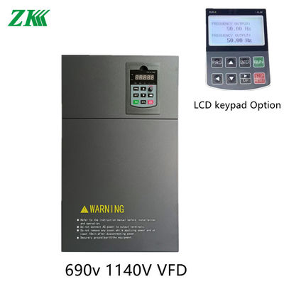 690V 1000V Variable Speed Drive For Motor Speed Adjusting With Low Harmonic